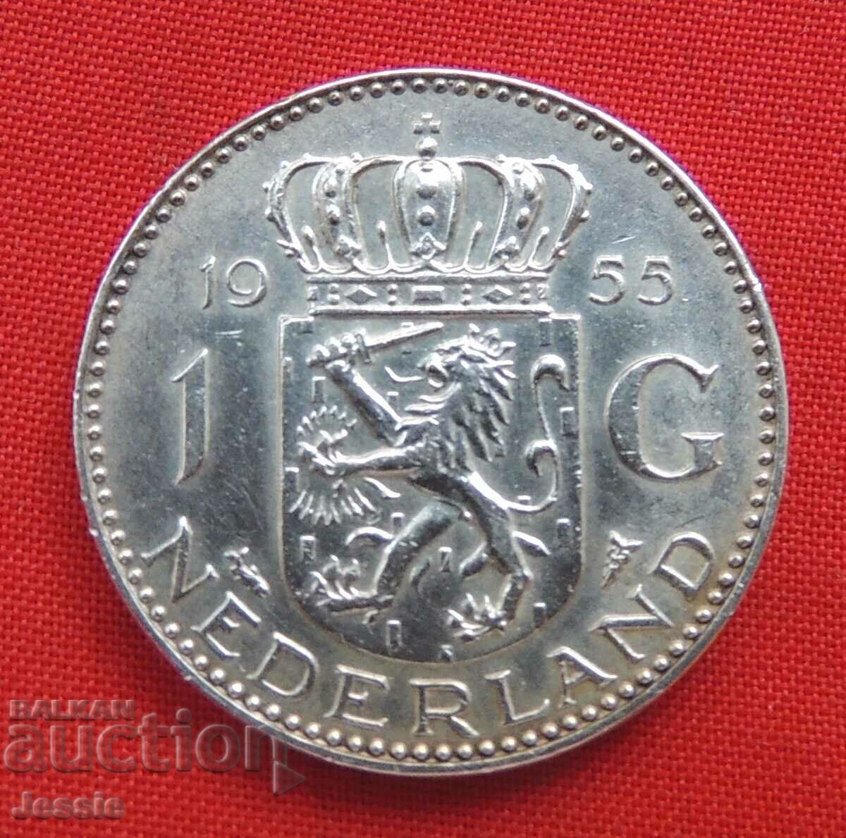 1 guilder 1955 Netherlands silver