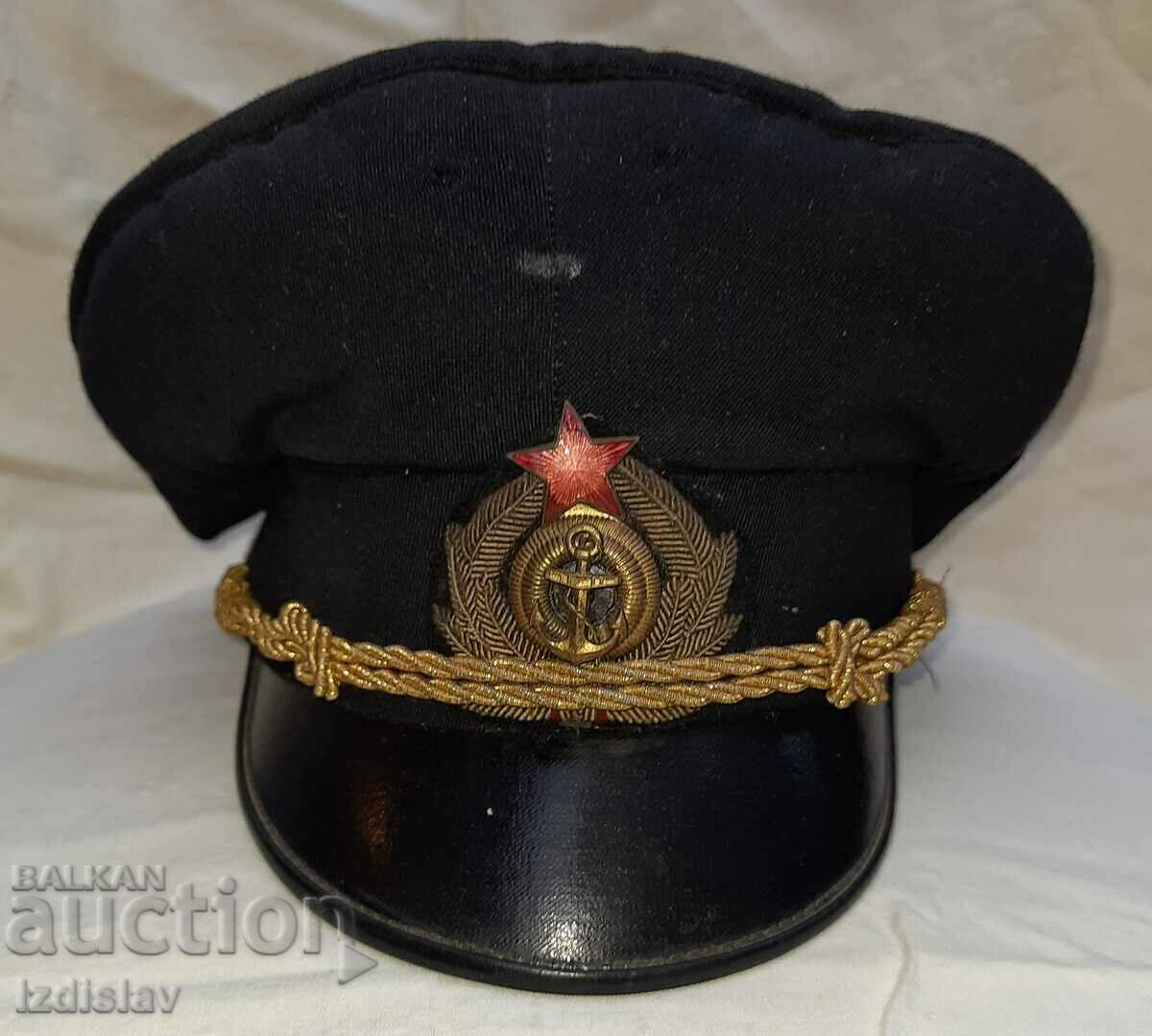 Șapcă de cocardă din marina de ofițer soc rănit.