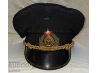 Ранен Соц Офицерска военноморска шапка с кокарда.