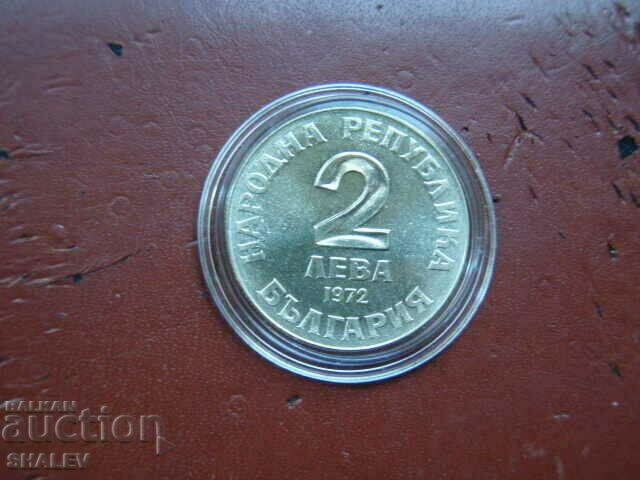 2 BGN 1972 "Dobri Chintulov 1822 - 1886" /3/ - Unc - 5 2 BGN 1972 "Dobri Chintulov 1822 - 1886" /3/ - Unc - 5