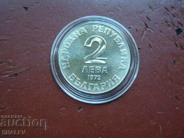 2 BGN 1972 "Dobri Chintulov 1822 - 1886" /3/ - Unc - 7 2 BGN 1972 "Dobri Chintulov 1822 - 1886" /3/ - Unc - 7