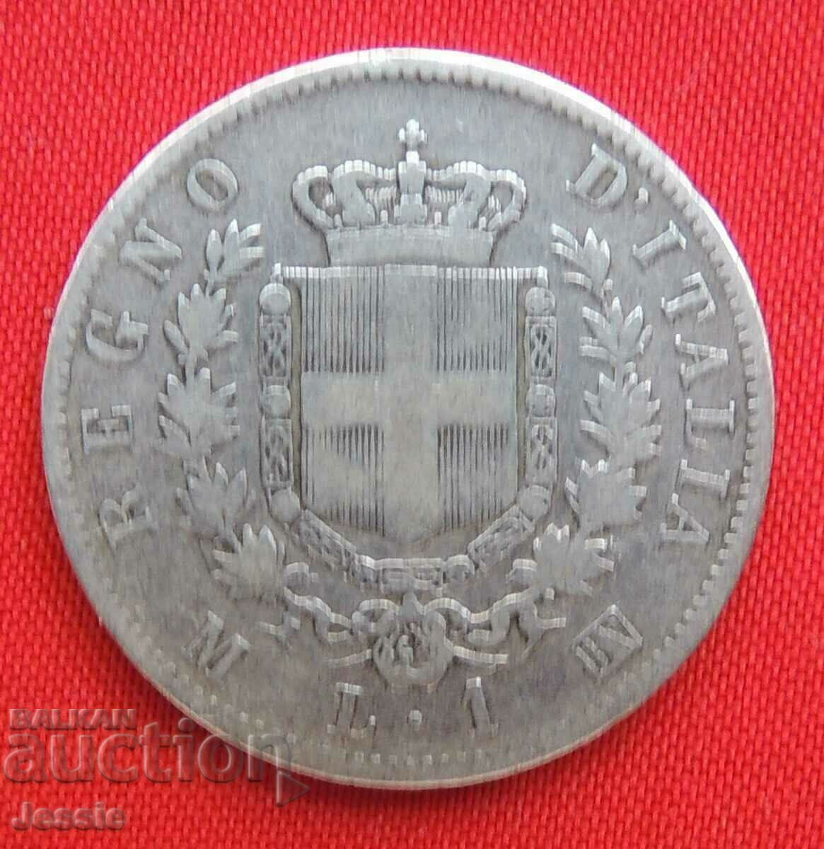 1 лира 1863 №2 Италия сребро