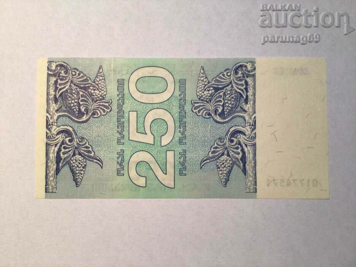 Georgia 250 GEL 1993 cu preț 3.75 BGN | € 1.92