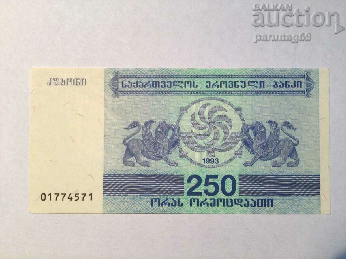 Грузия 250 лари 1993 година
