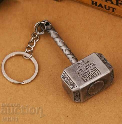 Keyring hammer of THOR, MARVEL with price 7.00 BGN | € 3.58 Keyring hammer of THOR, MARVEL with price 7.00 BGN | € 3.58
