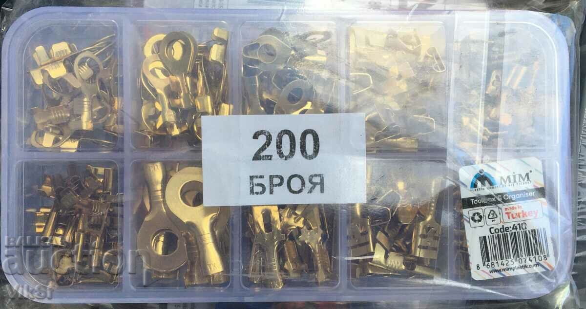 Set of 200 pieces (10 types) cable crimping shoes
