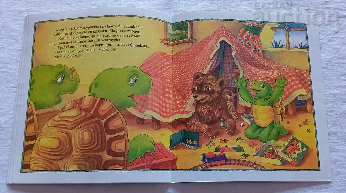 FRANKLIN SLEEPS AWAY - 5 FRANKLIN SLEEPS AWAY - 5