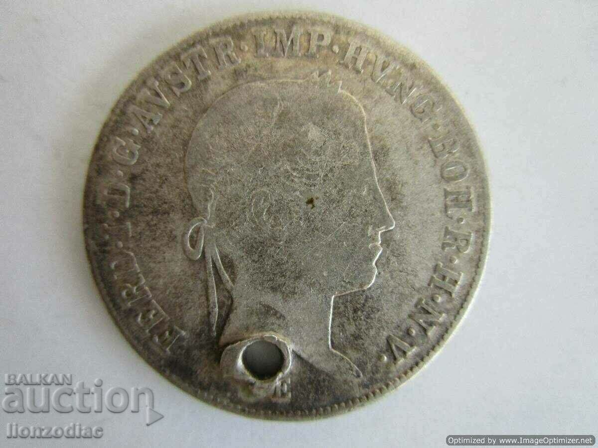 ❗❗Rare coin 1841 silver 6.47 g., from jewelry, ORIGINAL❗❗