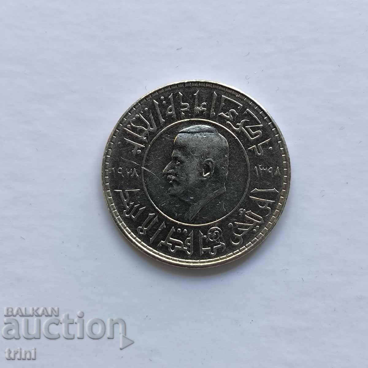 Syria 1 lira 1978 Re-election of the President