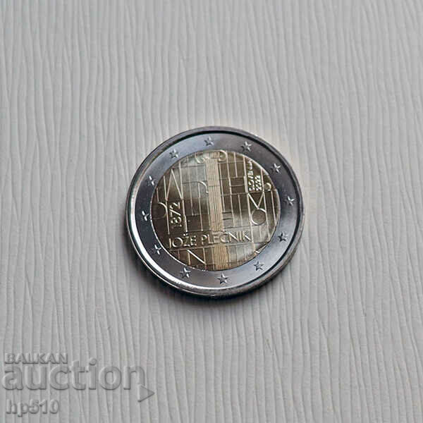 Slovenia 2 Euro 2022 / Slovenia 2 Euro "Jože Plečnik" UNC with price 9.75 BGN | € 4.99