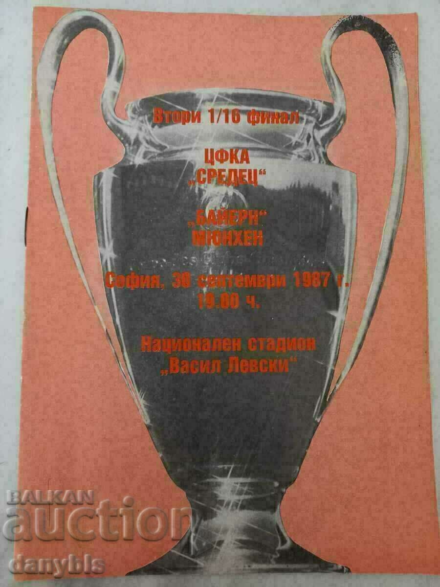 Program de fotbal - CSKA - Bayern Munchen 1987