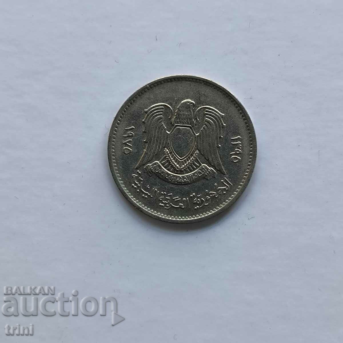 Δημοπρασία Λιβύη 20 ντιρχάμ 1975 Δημοπρασία Λιβύη 20 ντιρχάμ 1975