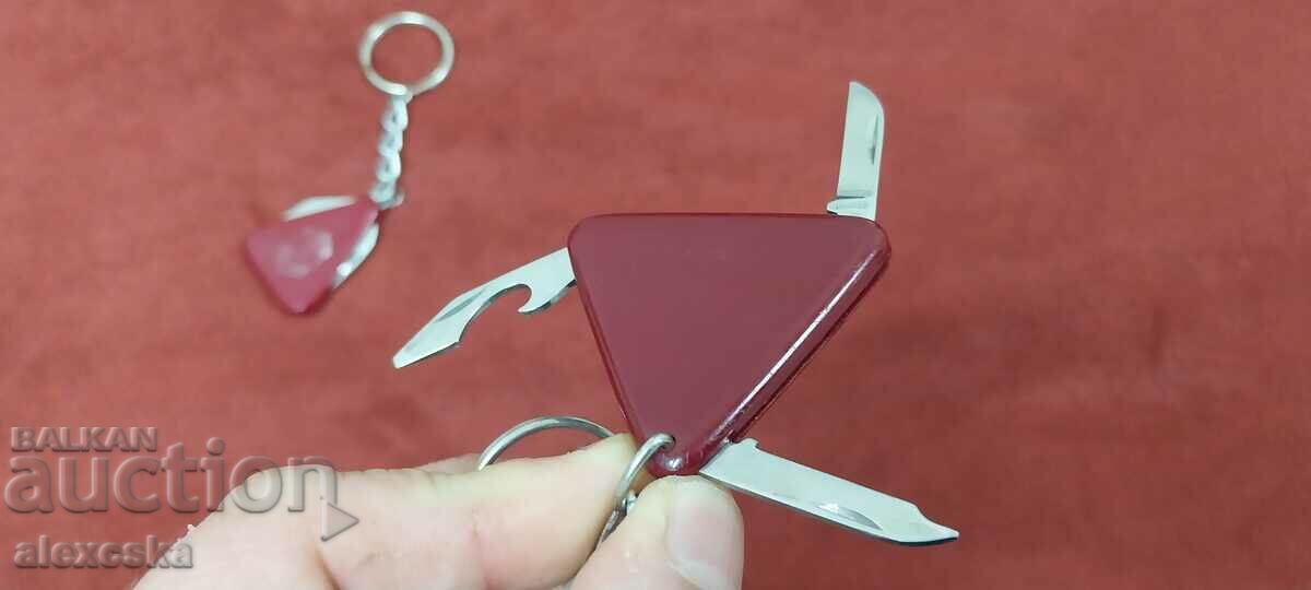 Auction Set of key chains - Germany Auction Set of key chains - Germany