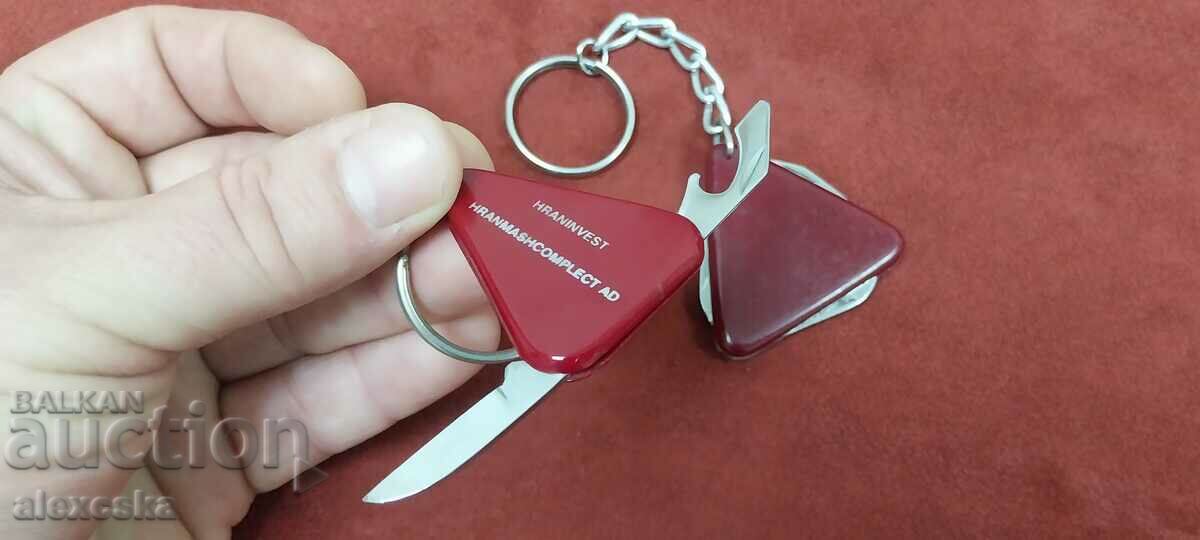 Delivery of Set of key chains - Germany Delivery of Set of key chains - Germany