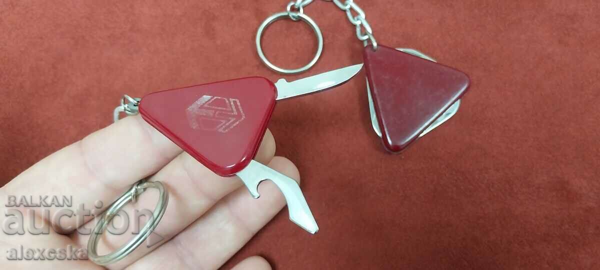 Set of key chains - Germany - 5 Set of key chains - Germany - 5