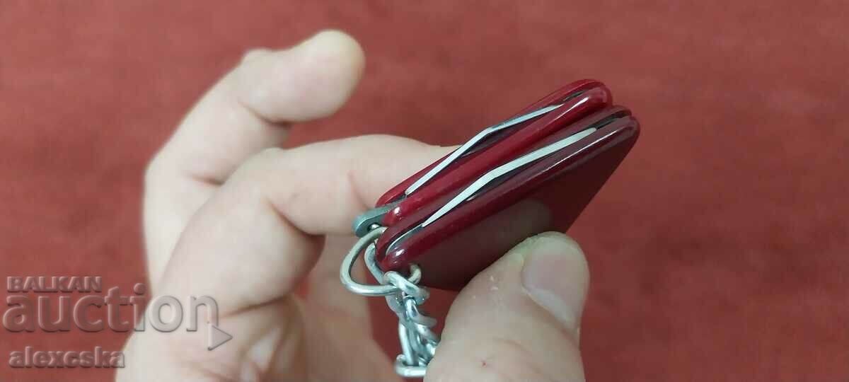 Set of key chains - Germany - 7 Set of key chains - Germany - 7