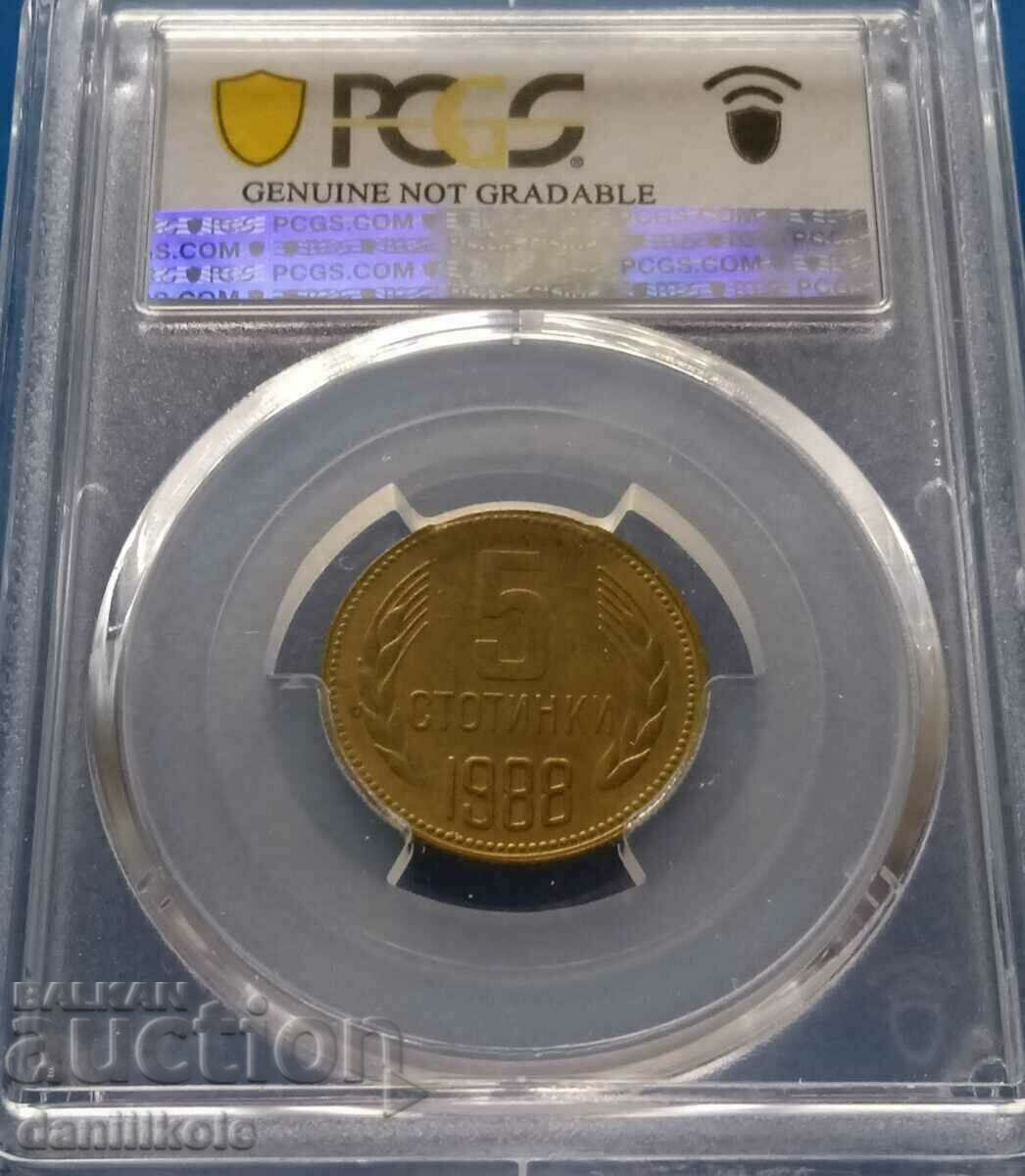 Auction *$*Y*$* BULGARIA - 5 STOTINKA 1988 - PCGS UNC Detail *$*Y*$* Auction *$*Y*$* BULGARIA - 5 STOTINKA 1988 - PCGS UNC Detail *$*Y*$*