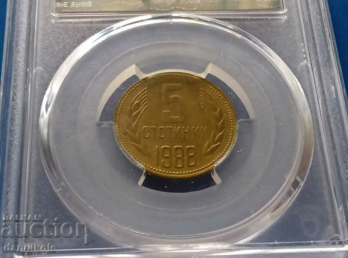 Delivery of *$*Y*$* BULGARIA - 5 STOTINKA 1988 - PCGS UNC Detail *$*Y*$* Delivery of *$*Y*$* BULGARIA - 5 STOTINKA 1988 - PCGS UNC Detail *$*Y*$*