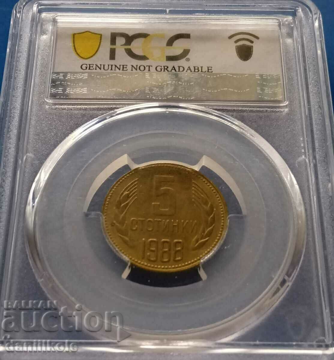 *$*Y*$* BULGARIA - 5 STOTINKA 1988 - PCGS UNC Detail *$*Y*$* - 5 *$*Y*$* BULGARIA - 5 STOTINKA 1988 - PCGS UNC Detail *$*Y*$* - 5