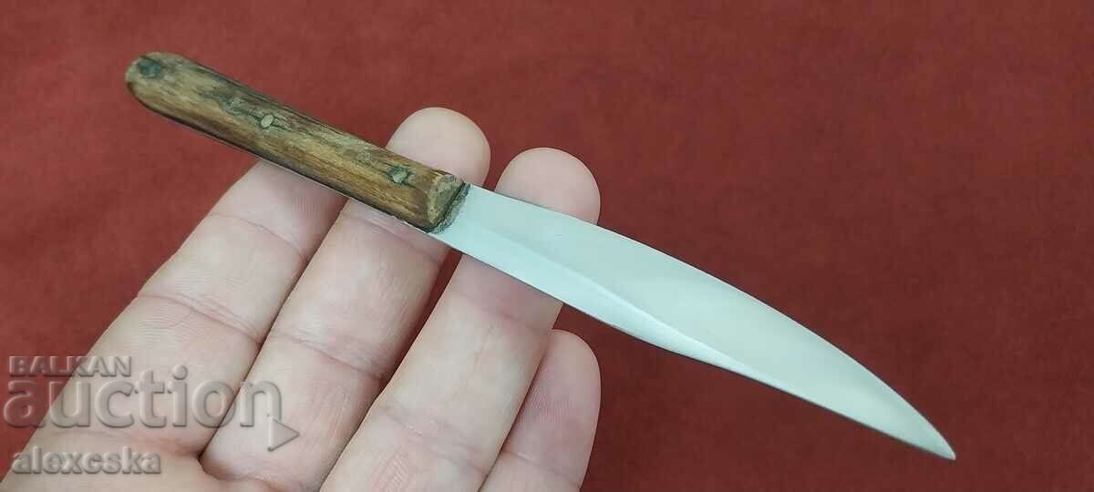 Bulgarian knife