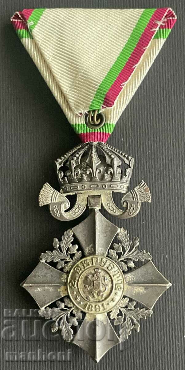 5526 Kingdom of Bulgaria Order of Civil Merit VI century. with price 200.00 BGN | € 102.26 5526 Kingdom of Bulgaria Order of Civil Merit VI century. with price 200.00 BGN | € 102.26