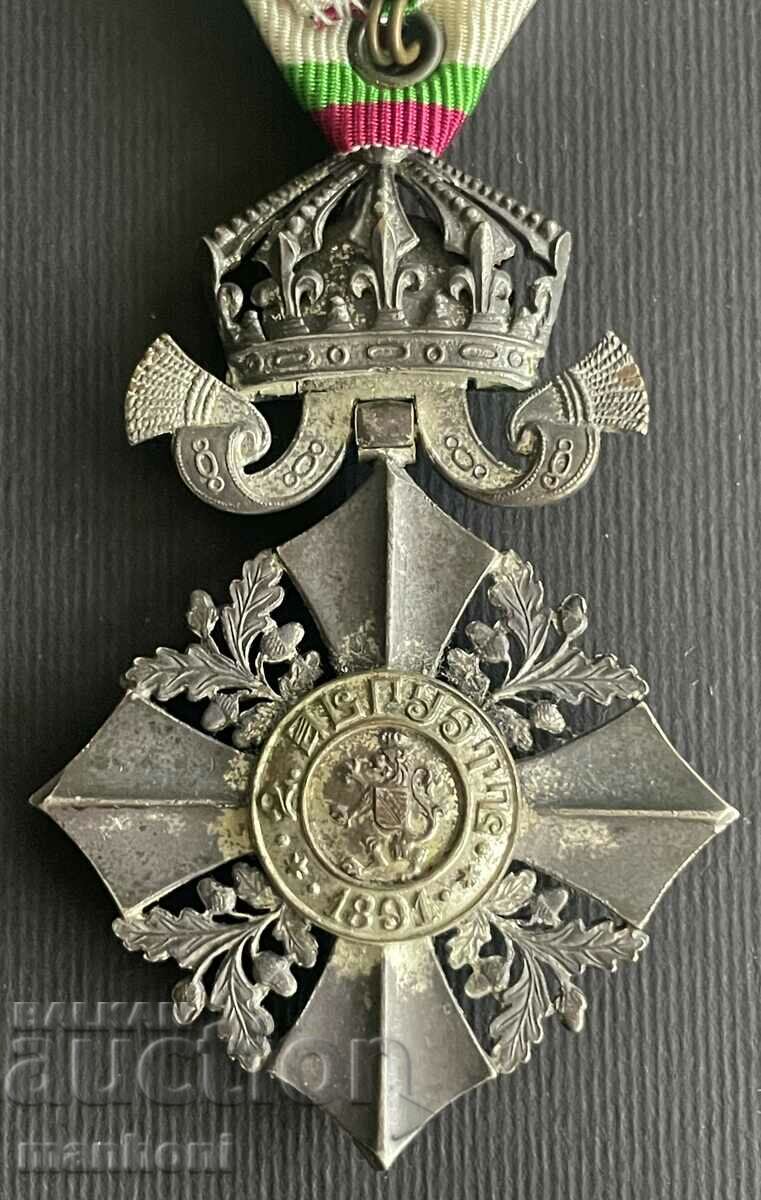 Delivery of 5526 Kingdom of Bulgaria Order of Civil Merit VI century. Delivery of 5526 Kingdom of Bulgaria Order of Civil Merit VI century.