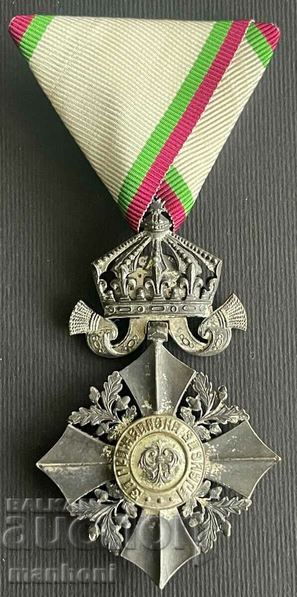 5526 Kingdom of Bulgaria Order of Civil Merit VI century.