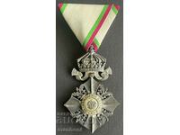 5526 Царство България орден За Гражданска заслуга VI ст.