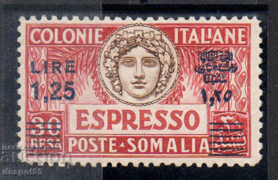 1927. Somaliland italian. Expres. Top albastru