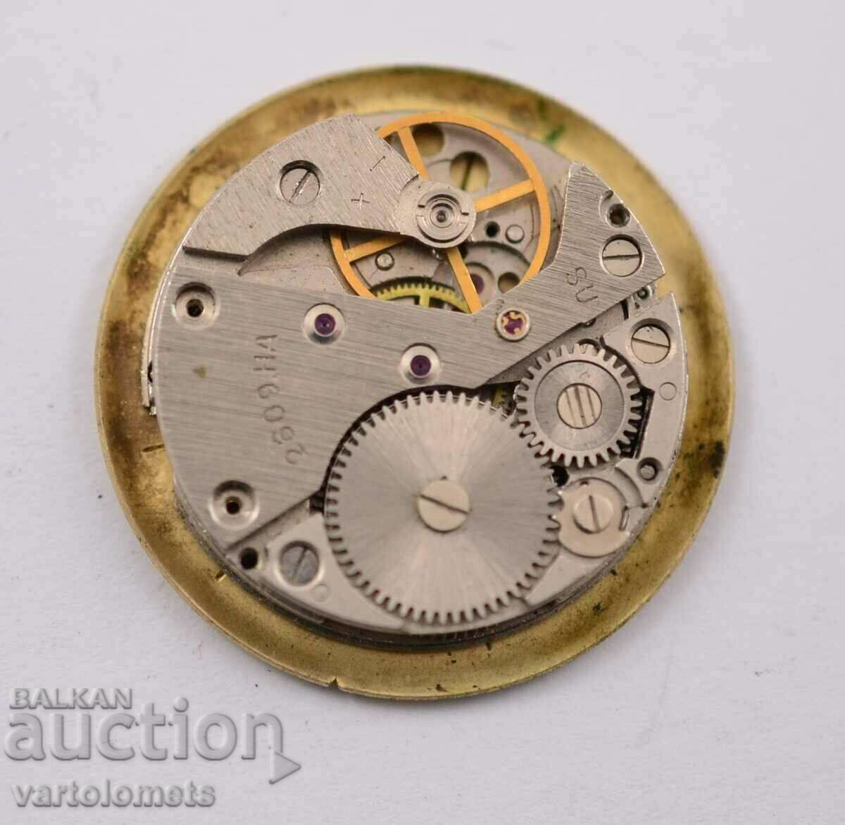 ROCKET Mechanism - not working with price 3.00 BGN | € 1.53 ROCKET Mechanism - not working with price 3.00 BGN | € 1.53