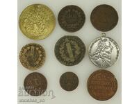 LOT Monede Rusia Copii 1841 Franța