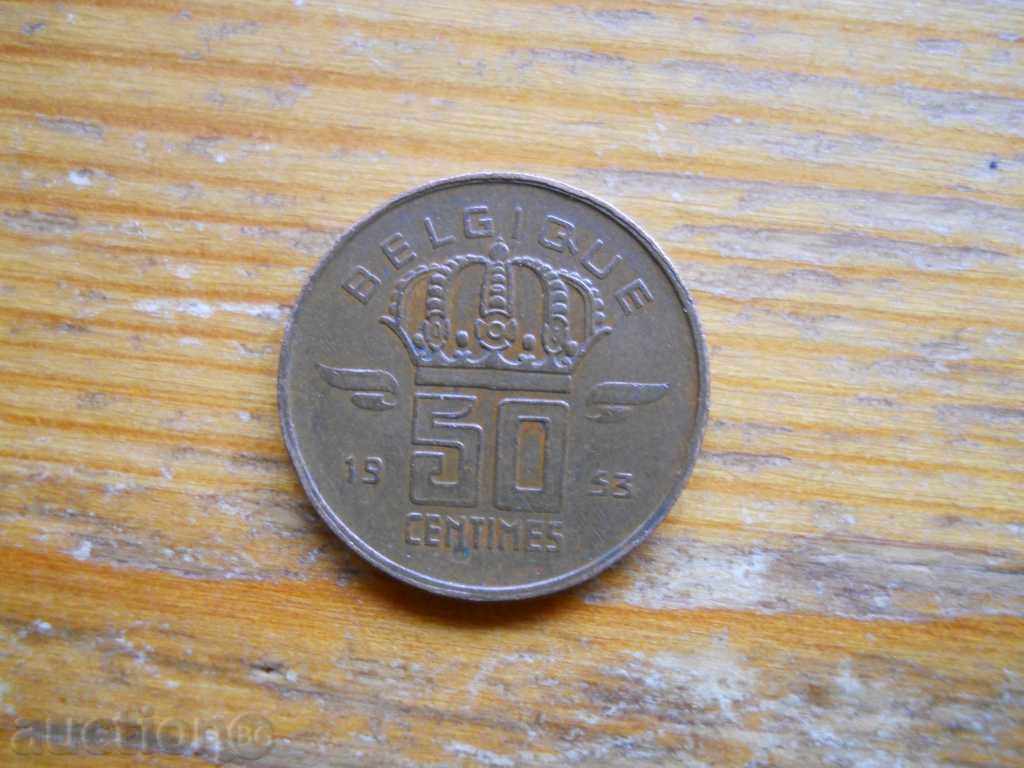 50 centimes 1953 - Belgium