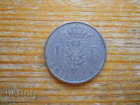 1 franc 1956 - Belgia