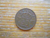 50 centimes 1956 - Belgia