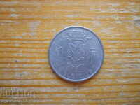 1 franc 1958 - Belgia