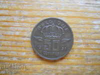 50 centimes 1959 - Βέλγιο