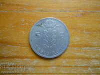 5 franci 1962 - Belgia