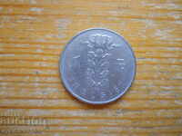 1 franc 1965 - Belgia