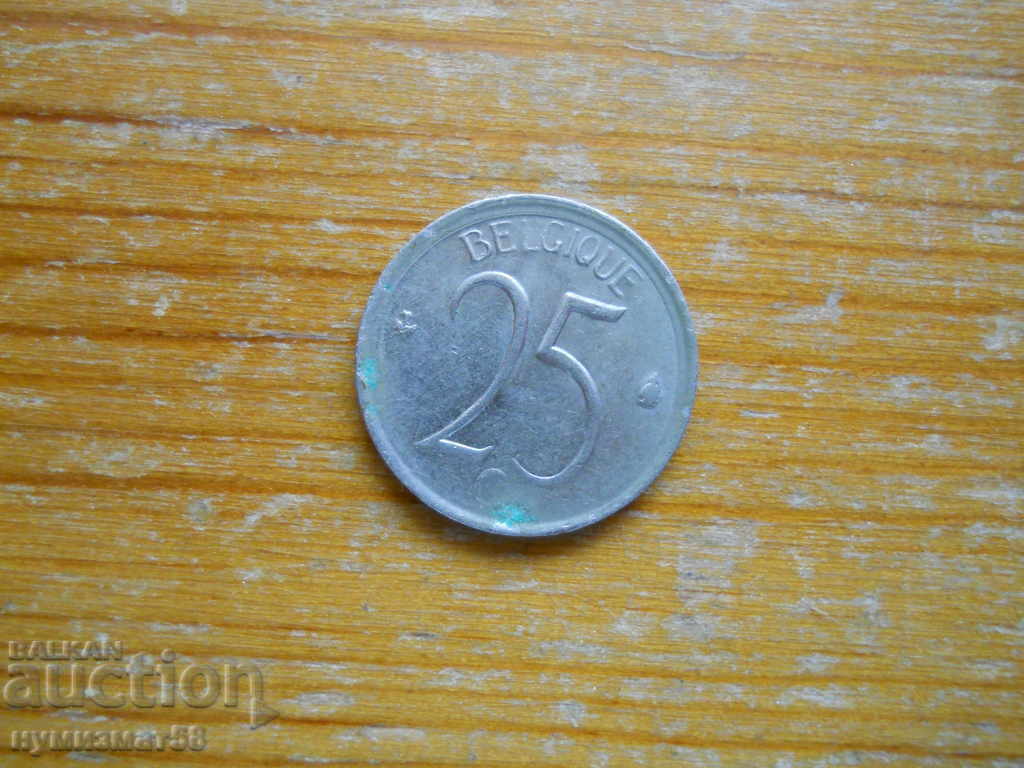 25 centimes 1965 - Belgium