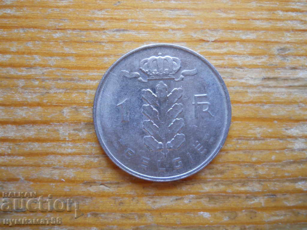 1 franc 1966 - Belgia