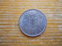 1 franc 1966 - Belgium