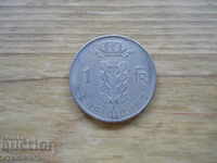 1 франк 1969 г  - Белгия