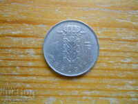 1 франк 1970 г. - Белгия