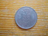 5 francs 1974 - Belgium