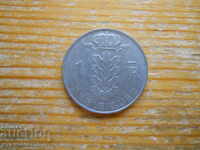 1 franc 1977 - Belgium