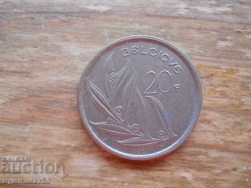 20 francs 1981 - Belgium