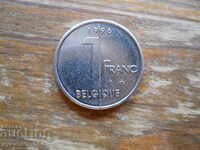 1 франк 1996 г  - Белгия