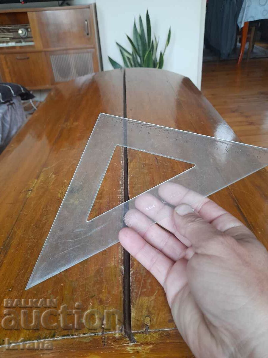 Old school triangle with price 6.00 BGN | € 3.07 Old school triangle with price 6.00 BGN | € 3.07