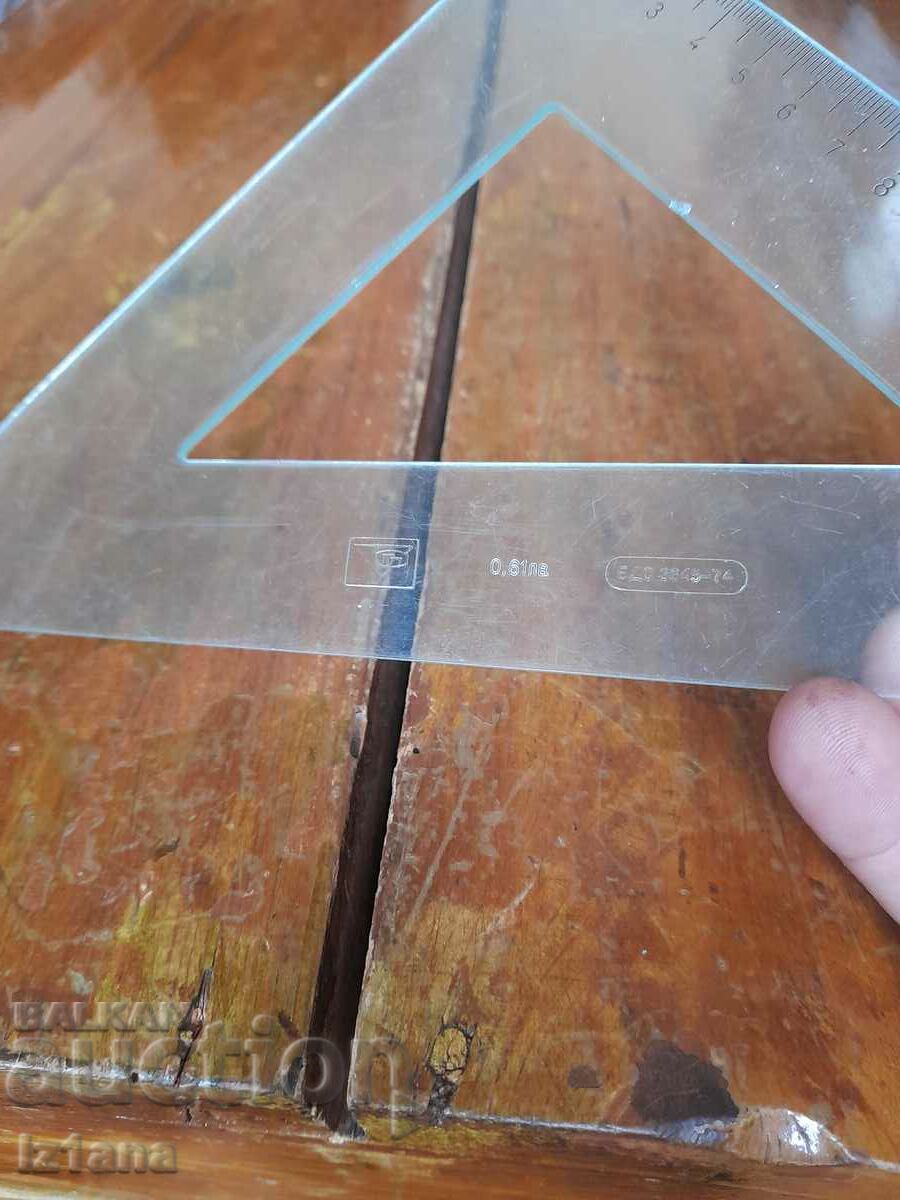 Delivery of Old school triangle Delivery of Old school triangle