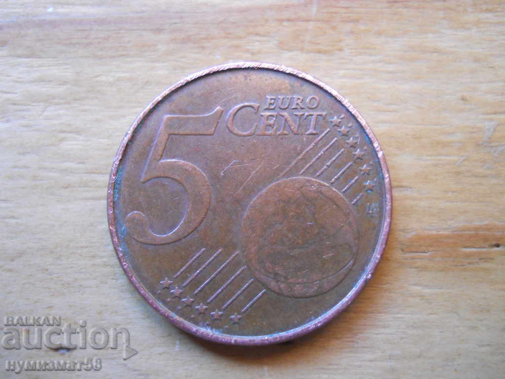 5 ευρώ λεπτά 2005 - Βέλγιο